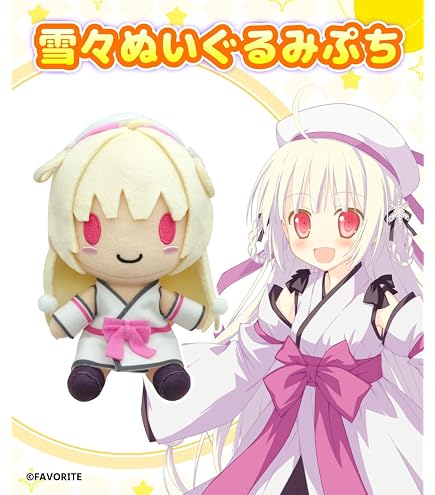 Amazon.co.jp: さくら、もゆ。 クロぬいぐるみ 2025年再販版【グッズ